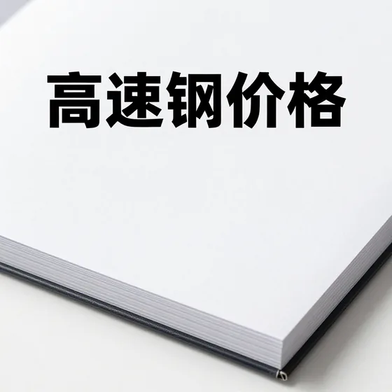大升风机